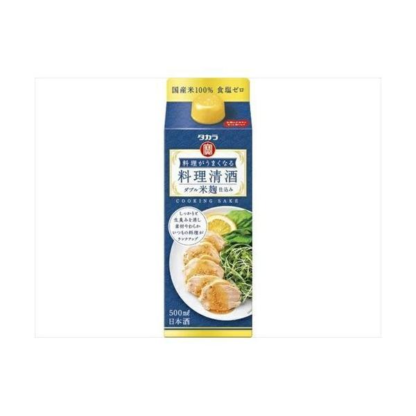 タカラ 料理がうまくなる料理清酒 ダブル米麹仕込み 500mlパック 2ケース 全24本 の価格推移 サープラ