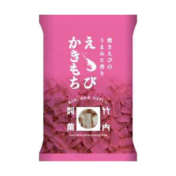 竹内製菓 えびかきもち 150g×12袋