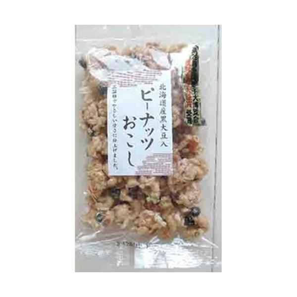 北海道大豆入三温糖でやさしい甘さに仕上げました<br />