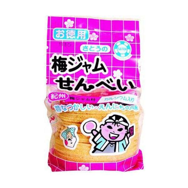 佐藤製菓 お徳用梅ジャムせんべい 12入