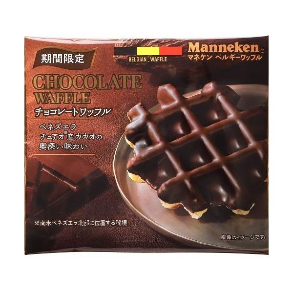 [Release date: October 17, 2025]ナッツのような香りとチョコレートをプレーンワッフルに重ねました。低温で焙煎されたベネズエラ・チュアオ産カカオ豆のカカオマスを選定し、ナッツのような香りと濃厚さがありながらも後味...