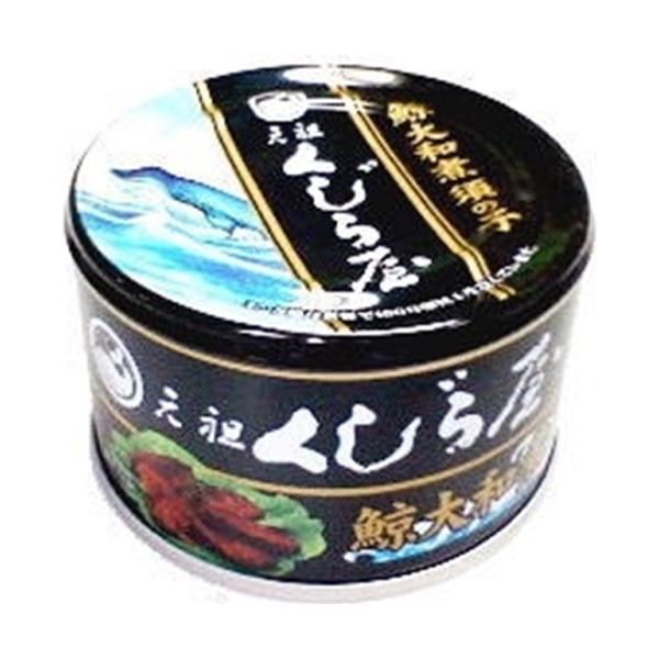 ʋl c牮 ~{̎qa 160g 6