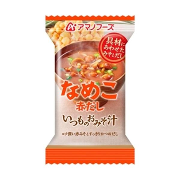 A}mt[Y ݂̂` ԂȂ߂ 10