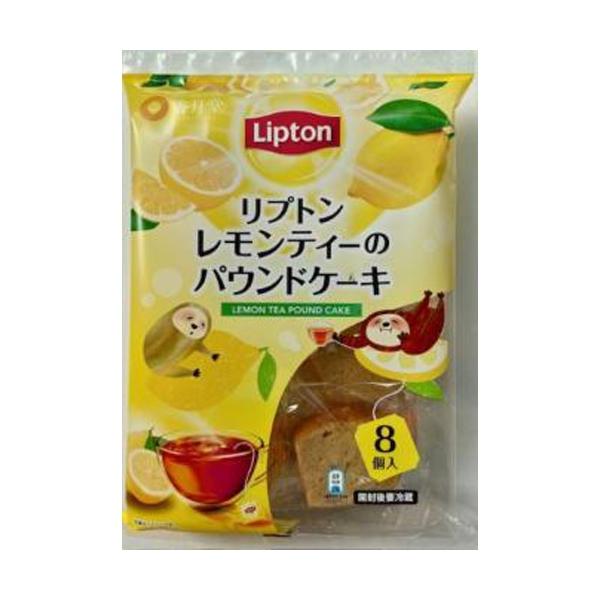 [Release date: September 17, 2024]リプトンの紅茶パウダーを使用した、レモンティー風味のパウンドケーキですリプトンの紅茶パウダーを使用した、レモンティー風味のパウンドケーキです