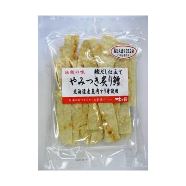 すぐる やみつき炙り鱈 80g×10入