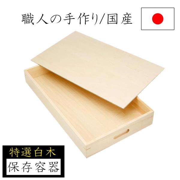 ikkyuu_4952135050756 ikkyuu_4952135050756