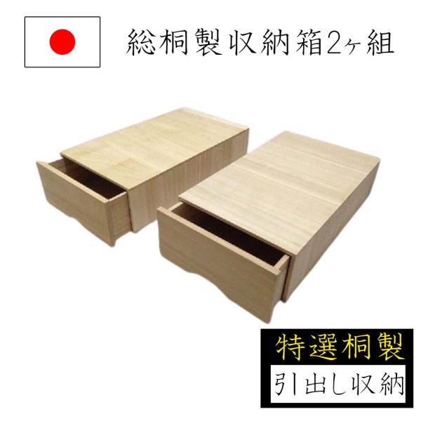 ikkyuu_4952135357152 ikkyuu_4952135357152