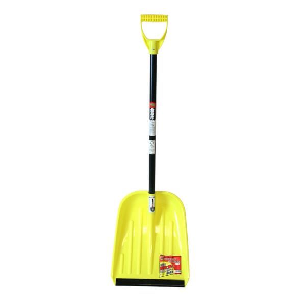 makiゴン  浅香工業 金象 プラスコップ ポリカ先板付柄共 #120454 : 一級品