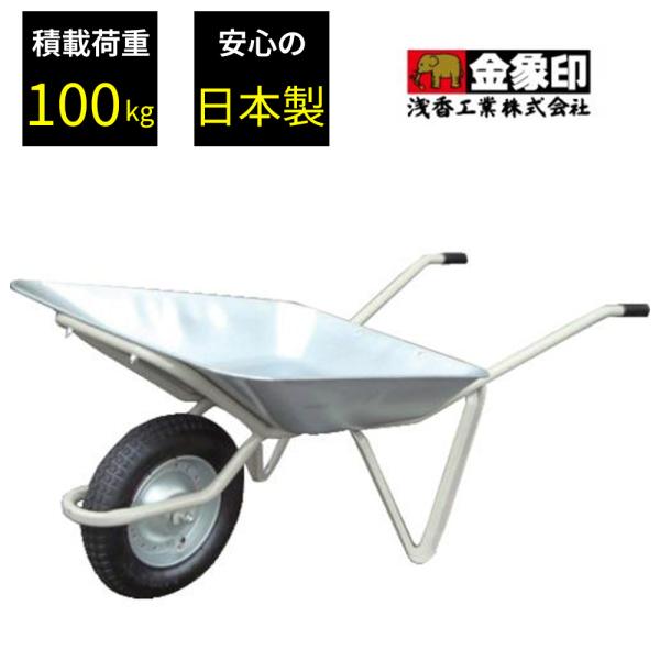 ikkyuu_4960517183060 ikkyuu_4960517183060
