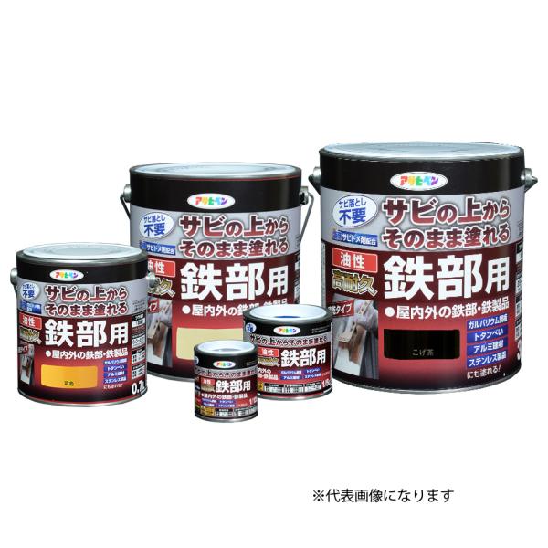 超定番 アサヒペン 油性高耐久鉄部用スプレー ３００ＭＬ 白 3缶セット