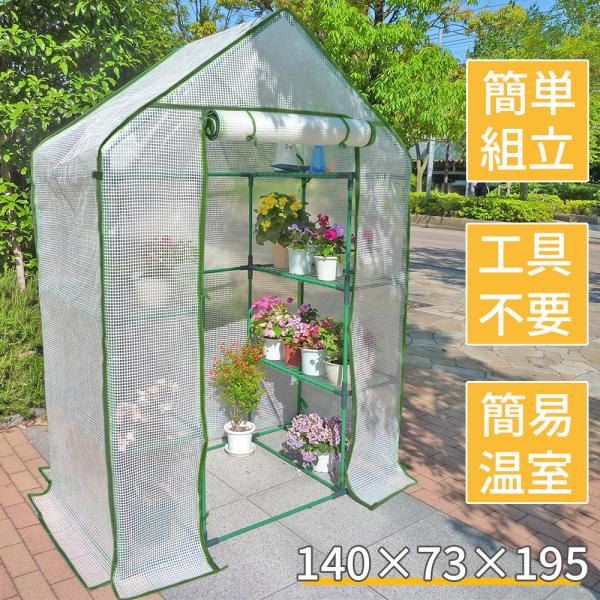 ikkyuu_4977938100132 