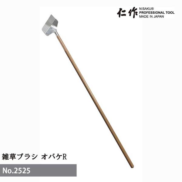 武蔵屋　富田正作親方作　つげ櫛 武蔵屋 富田正 5寸 つげ櫛 柘植櫛 山む - メルカリ