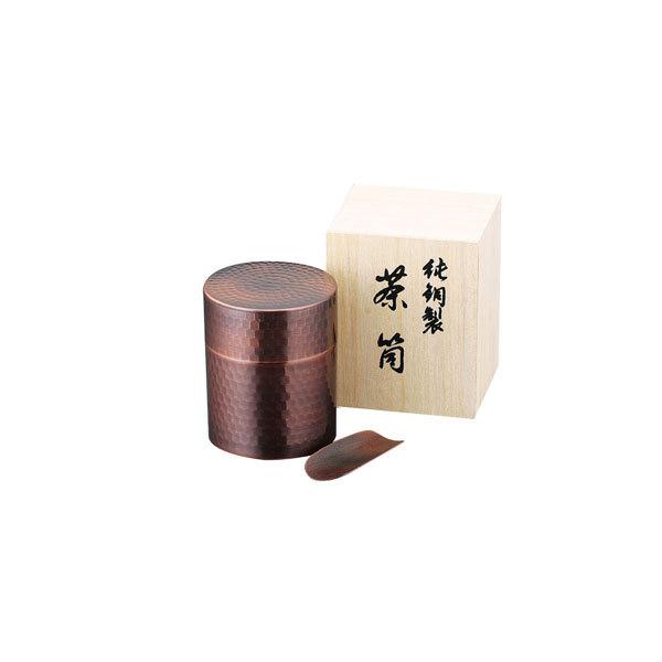 和光 茶筒 3缶セット 和光 茶筒 3缶セット