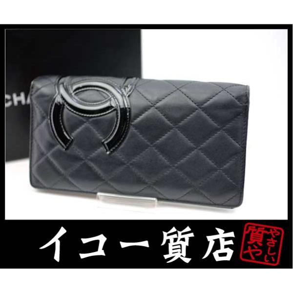 シャネル カンボンライン 二つ折り長財布 ブラック ピンク 高品質 6717 中古