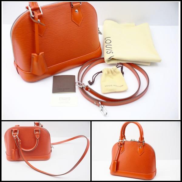 ルイヴィトン アルマbb 買物 M エピ 中古 ピモン