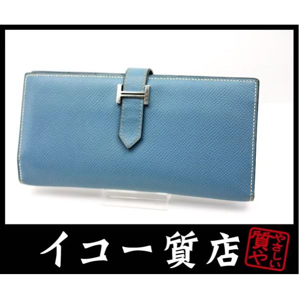 HERMES イコー質店 エルメス ベアン スフレ ブルージーン ヴォー 