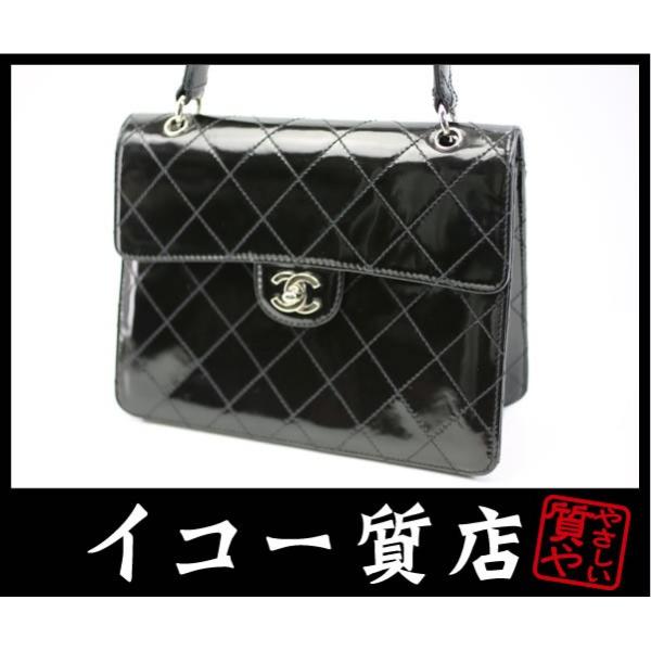 シャネル マトラッセ ショルダーバッグ パテントレザー エナメル トラスト 中古 ブラック シルバー金具