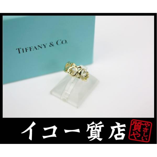 ティファニー 驚きの値段で パロマ ピカソ トリプルラビングハートリング 9号 750yg 中古