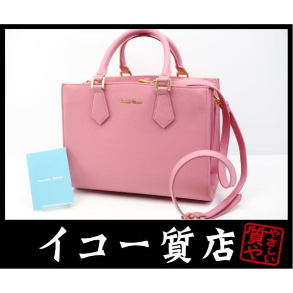 サマンサタバサ 2wayハンドバッグ 151 型押しカーフ ピンク クラッチバッグ付き Easypayco Com