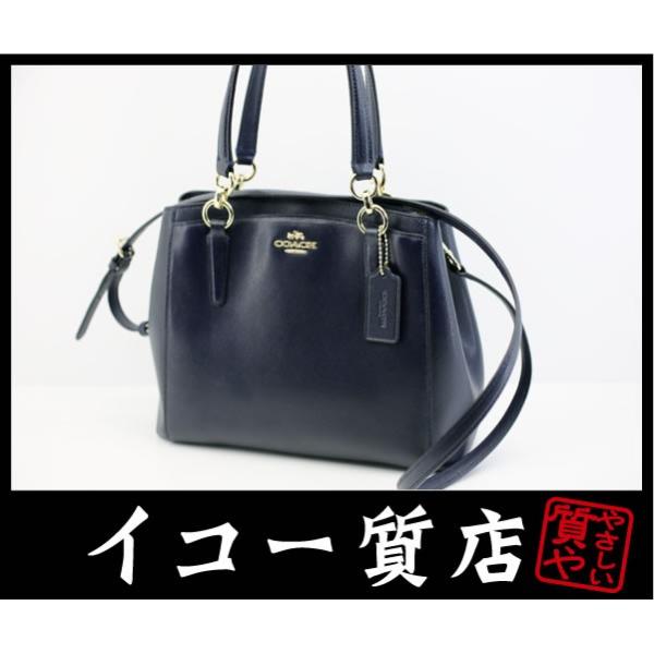 COACH（コーチ） イコー質店 ミネッタ クロスボディ 2WAYショルダー 
