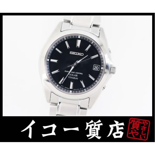 SEIKO イコー質店 セイコー スピリット SBTM217 チタンモデル