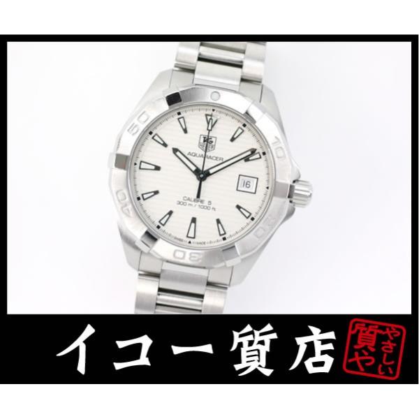 タグホイヤー アクアレーサー Way2111 キャリバー5 オートマ 超人気 美品 メンズ