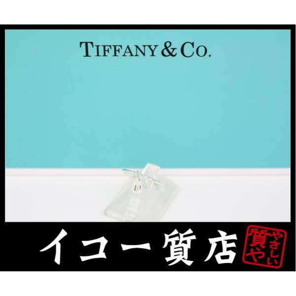 ティファニー エルサ・ペレッティ ティアドロップ リング SV925 11号 TIFFANY＆Co. ティファニー エルサ ペレッティ ティアドロップ