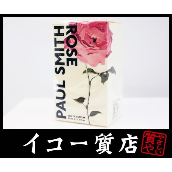 Paul Smith（ポール・スミス） イコー質店 香水 ローズ