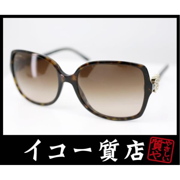BVLGARI サングラス　6025-B 336/8H ラインストーン　美品 BVLGARI サングラス 6025-B 336/8H ラインストーン 美品 - メルカリ