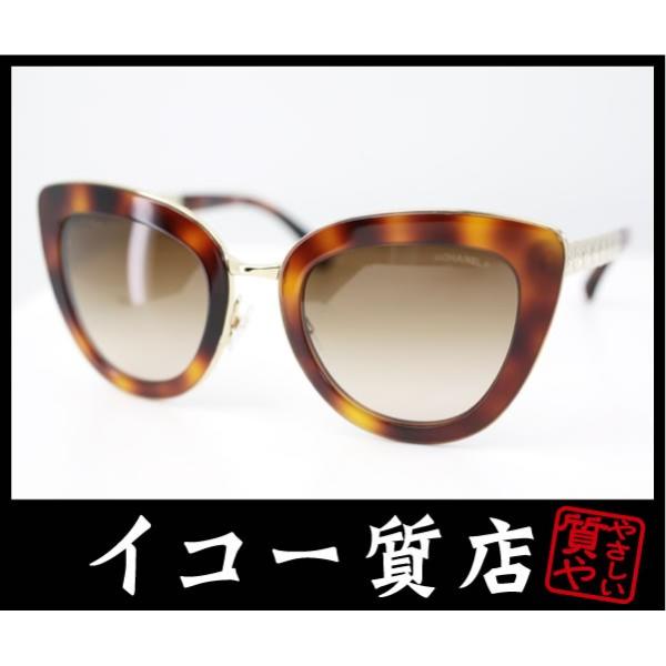 【極美品】CHANEL シャネル　ココマーク　マトラッセ　サングラス 楽天市場】【中古】良品 CHANEL シャネル サングラス マトラッセ