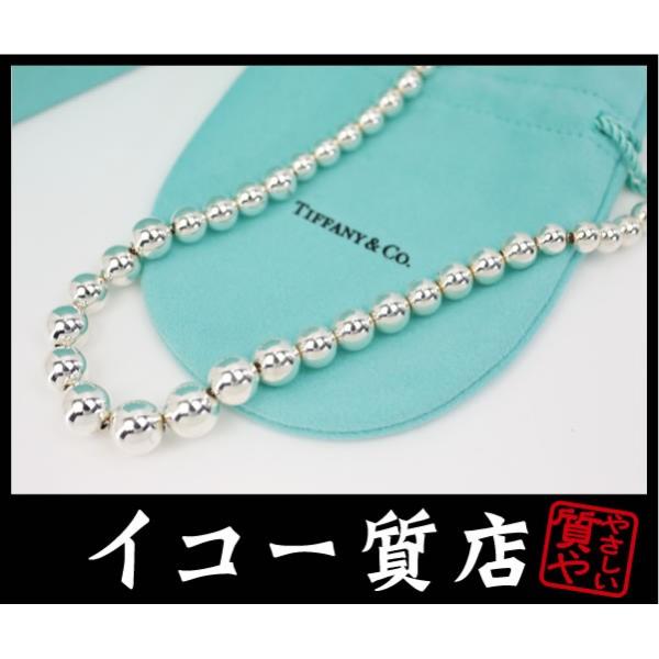 TIFFANY&Co.（ティファニー） ☆希少商品 贈り物最適 ボールチェーン