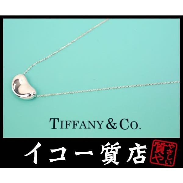 TIFFANY&Co.（ティファニー） イコー質店 エルサ・ペレッティ ビーン
