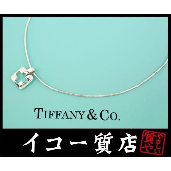 ティファニー　ネックレス　チョーカー　オープンクロス　スクエア　オメガチェーン TIFFANY&Co.（ティファニー） イコー質店 ☆希少デザイン オープン