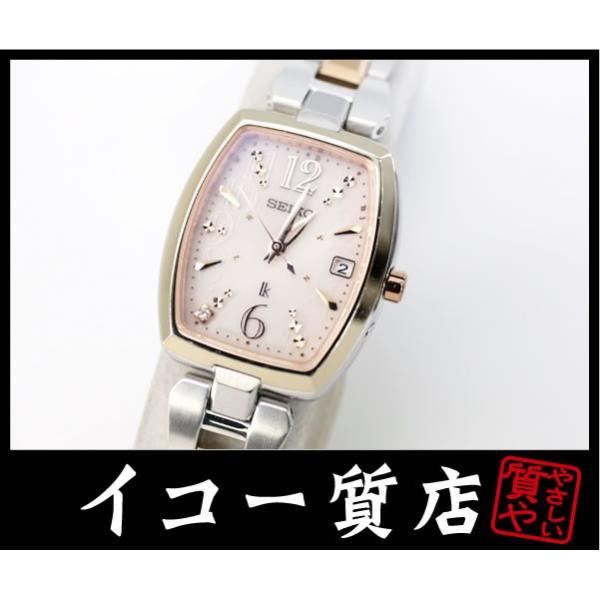 iko78com_ry5418