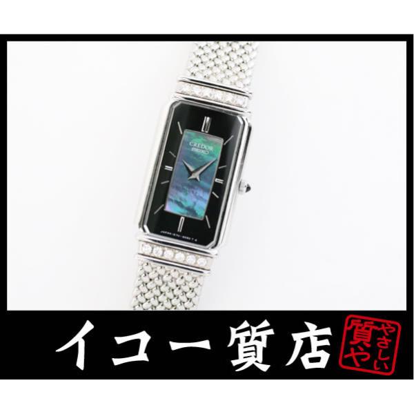 CREDOR イコー質店 セイコー クレドール ☆希少モデル 1E70-3C10 CREDOR イコー質店 セイコー クレドール ☆希少モデル 1E70-3C10