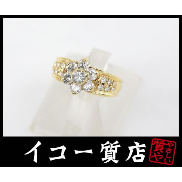 イコー質店 K18 ☆豪華 ダイヤ合計1.00ct フラワーデザイン
