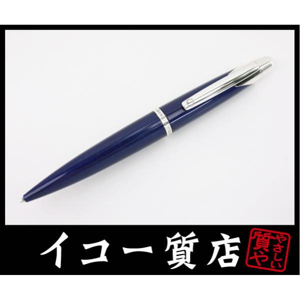 【美品 送料込み】ダンヒル シャープペン シルバー dunhill（ダンヒル） イコー質店 ☆極希少品 シャープペン ブルーラメ