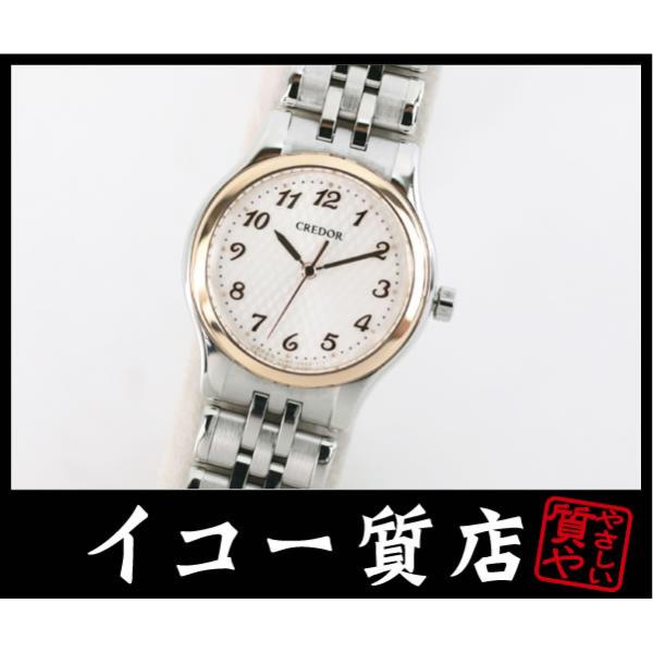 CREDOR イコー質店 セイコー クレドール ☆希少モデル 美品
