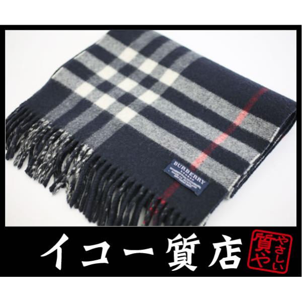 BURBERRY（バーバリー） イコー質店 ☆希少 メリノウール/カシミア