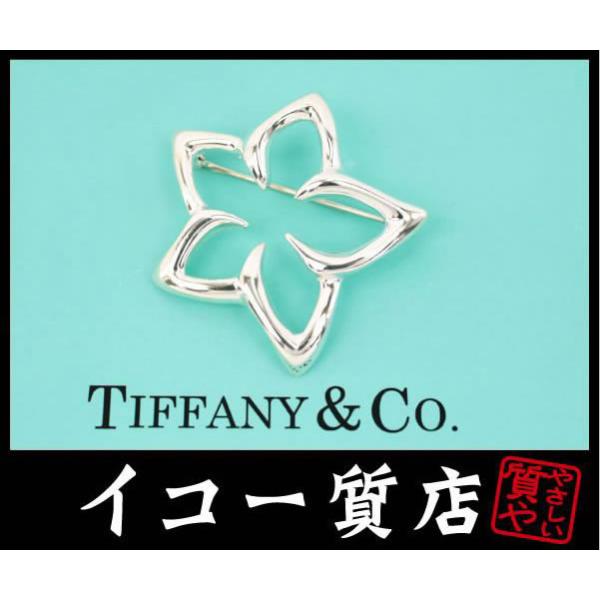 TIFFANY&Co.（ティファニー） イコー質店 ☆希少デザイン プルメリア