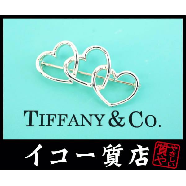 TIFFANY&Co.（ティファニー） イコー質店 ☆希少デザイン トリプル