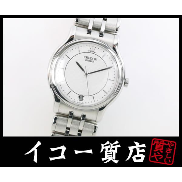 CREDOR イコー質店 セイコー クレドール ☆希少 美品 8J86-6A00 メンズ