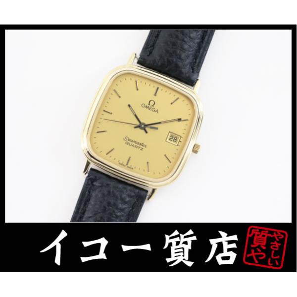 OMEGA（オメガ） イコー質店 ☆極希少 ヴィンテージ品 シーマスター