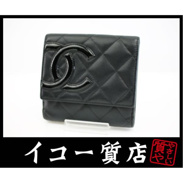 CHANEL（シャネル） イコー質店 ☆人気モデル カンボンライン Wホック