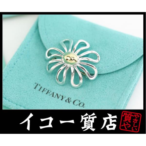 TIFFANY&Co.（ティファニー） イコー質店 ☆希少 パロマ・ピカソ