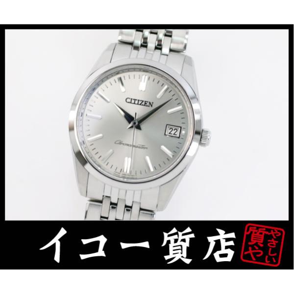 CITIZEN（シチズン） イコー質店 ☆希少モデル 美品 ザ・シチズン