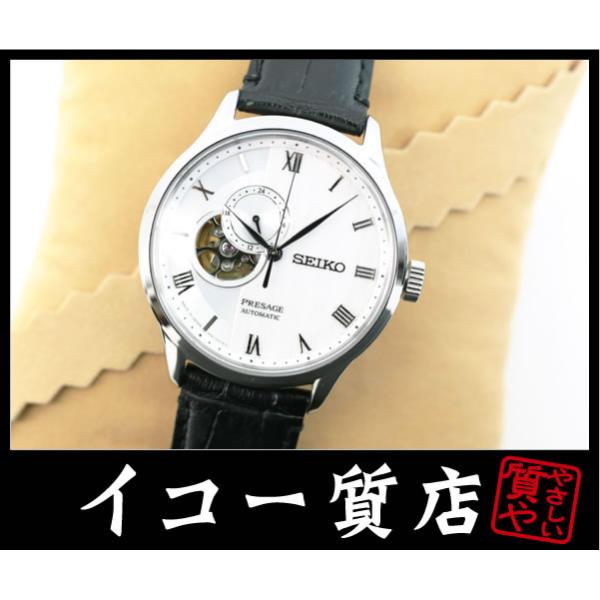 プレザージュ