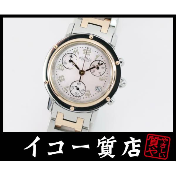 HERMES ナクレ 時計 i-img1024x1024-