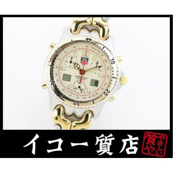 TAG HEUER イコー質店 タグホイヤー ☆希少セナモデル 美品 OH