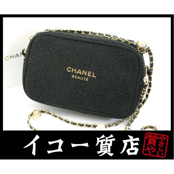 CHANEL イコー質店 シャネル ☆極希少 未使用・保管品 ホリデー